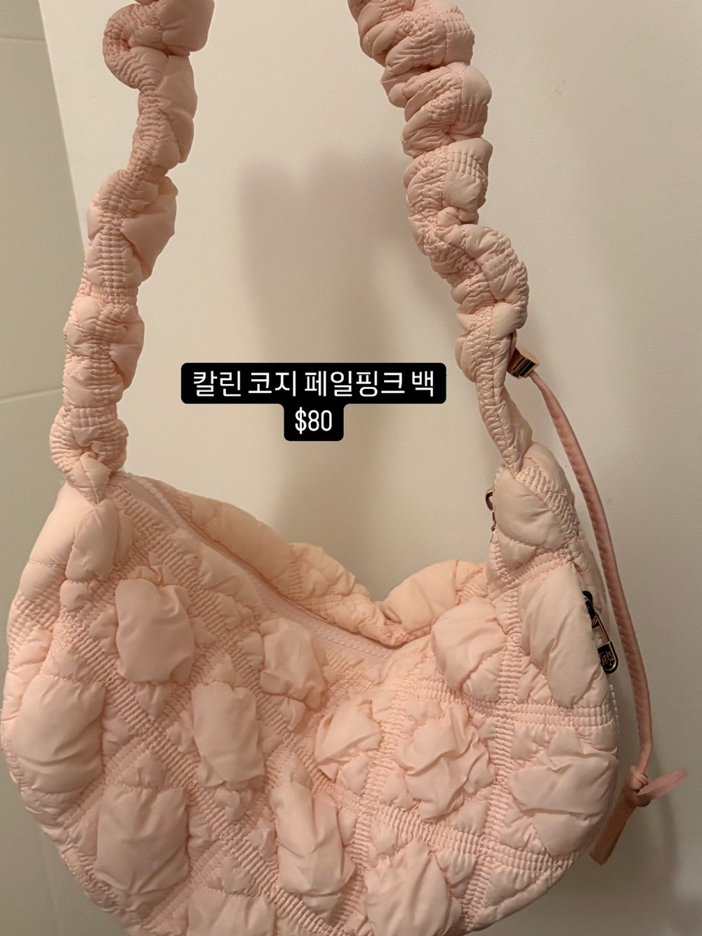 Kali Quilted Pale Pink Ruched-Handle Shoulder Bag